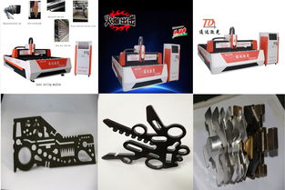 山东鸿光 专业电子，点亮智慧生活